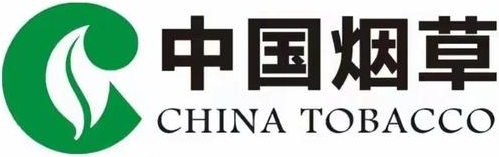 中国烟草集团客户案例