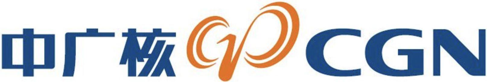 中广核集团客户案例