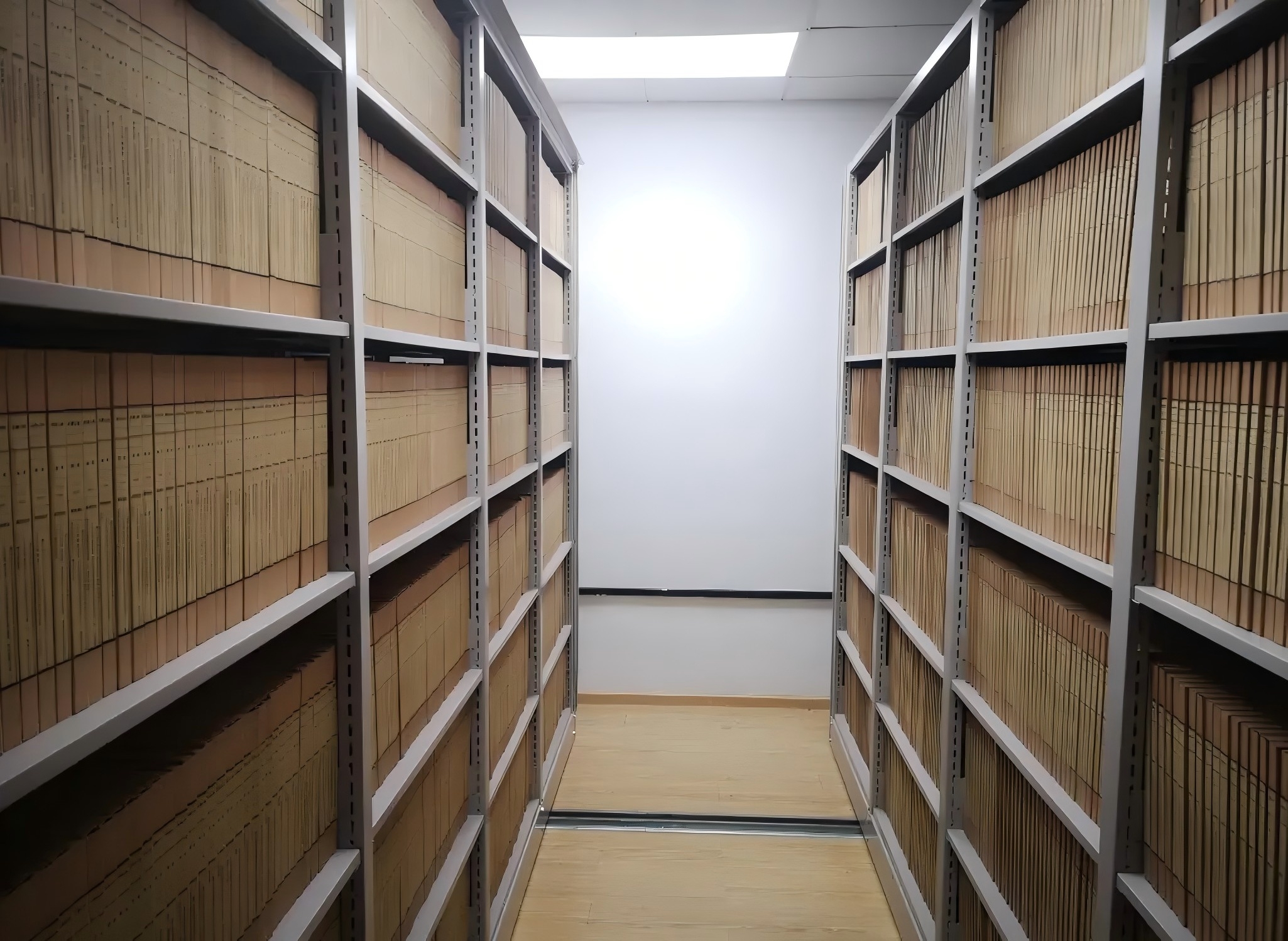 工程项目档案种类简介