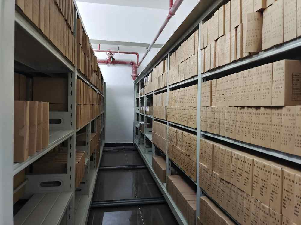 企业应该如何设计档案库房规范？