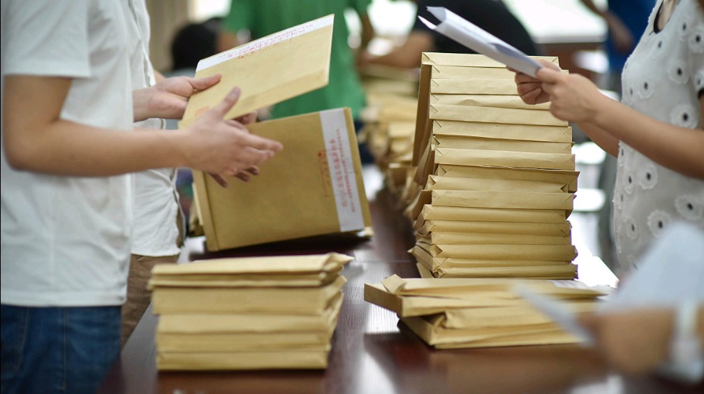 企业如何顺利进行档案移库？