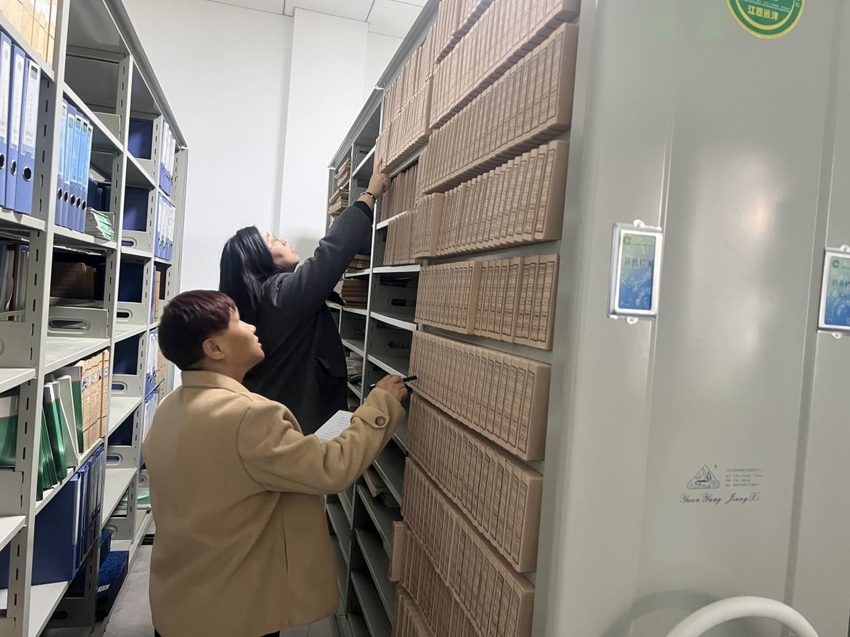 甘肃定西烟草:积极推进档案规范化管理