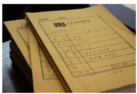 档案全宗管理方法——把握全宗管理的几个重要关口