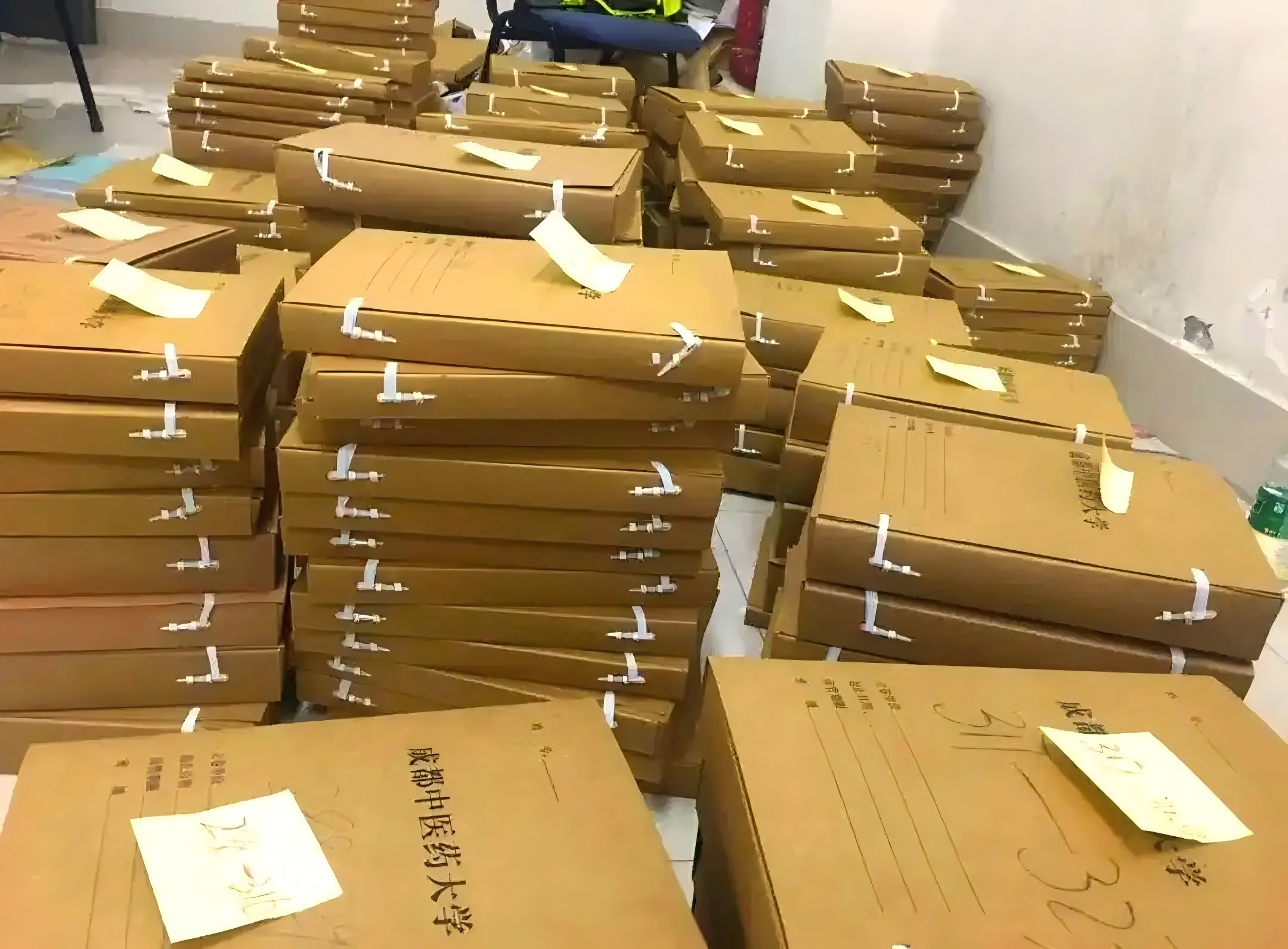 档案整理流程详解——装订