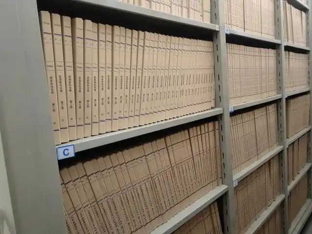 三天整理三年档案:企业档案整理的“快速战法”