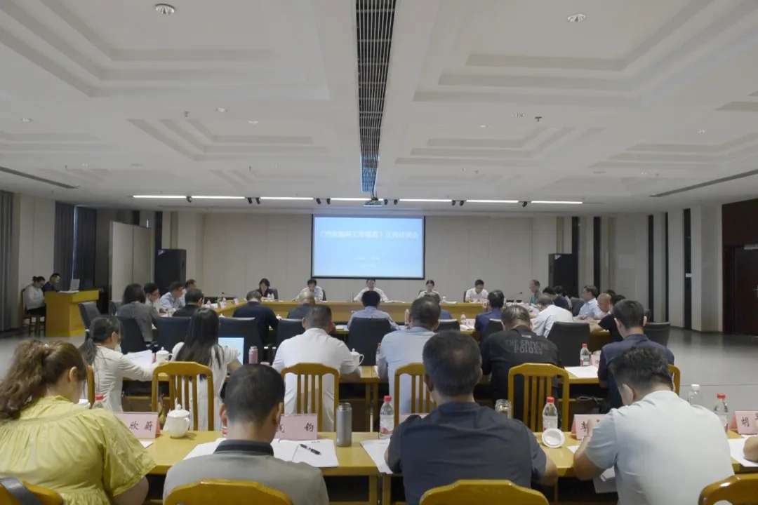 安徽召开《档案编研工作规范》宣传培训会