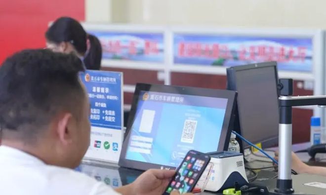 武汉等13个市(州)驾驶人档案实现电子化