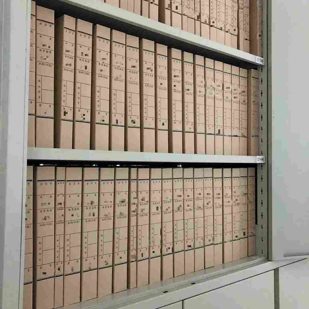 北京昌平区积极推动体育档案资源活化利用