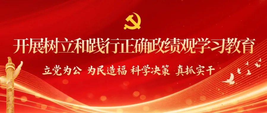 《福建省档案事业发展“十五五”规划》印发实施