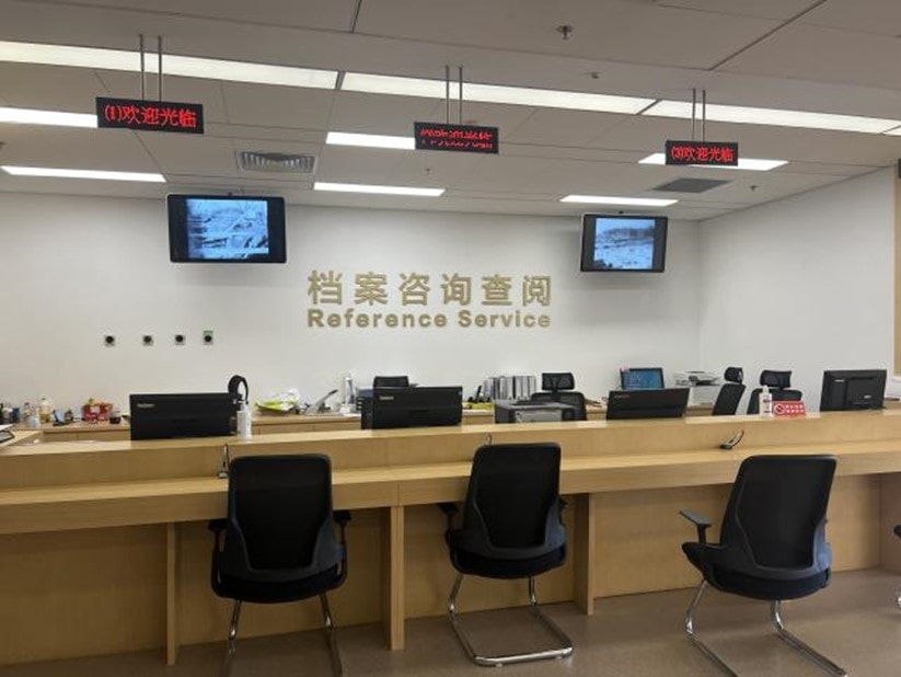 企业可以从档案咨询中收获什么?