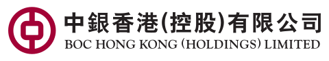 中银香港